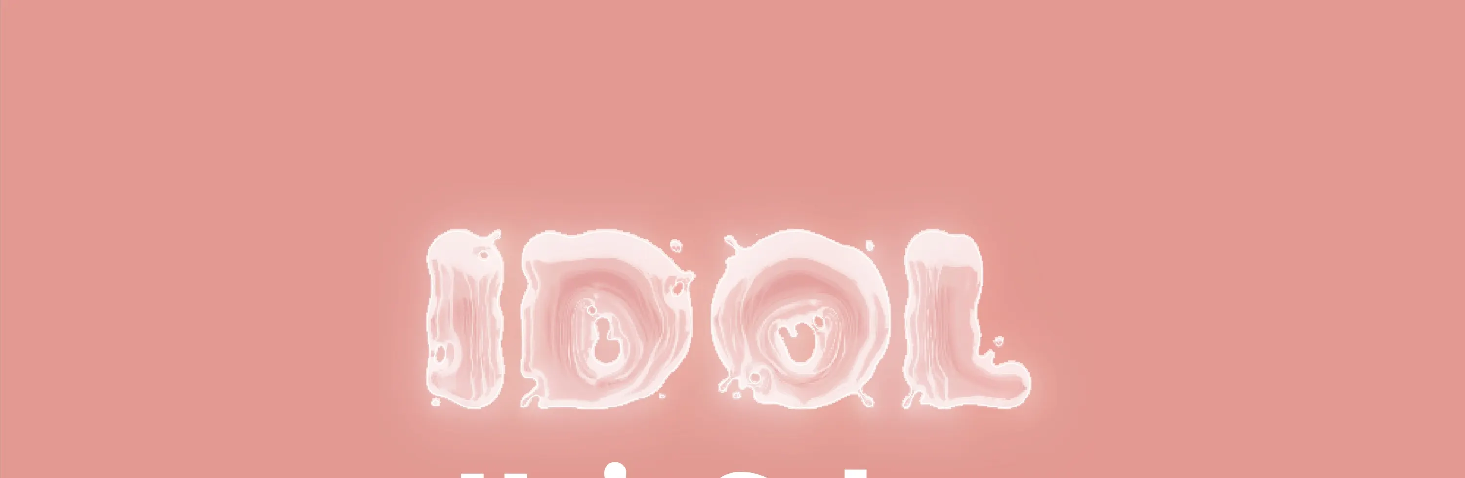 韩国顶级K-POP偶像发廊 [Lulu]